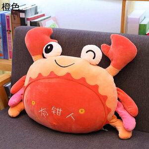 Jjʂ ܂  킢 ӂӂ _炩 傫TCY n GG Jjl` QNbV D  fXN Mtg v[g \t@ Ce