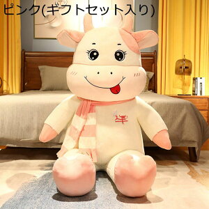 ʂ  ʂ  YQ GG ӂӂ  N _炩 YQ܂ /傫 n C Mtg v[g CeA NX}X Ƒ 