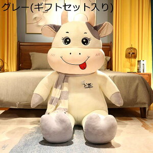 ʂ  ʂ  YQ GG ӂӂ  N _炩 YQ܂ /傫 n C Mtg v[g CeA NX}X Ƒ 