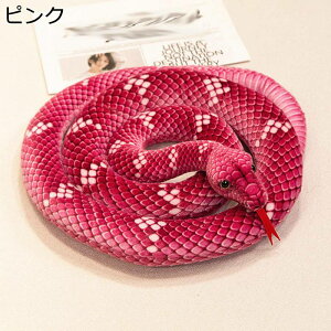 ʂ  wr A   l` wrD  _炩 e { YQ  v[g q u j̎q ގ  Mtg GCvt