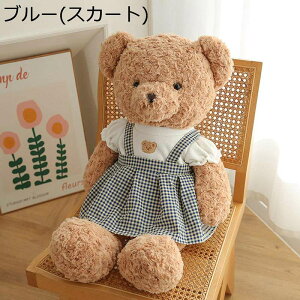 �e�f�B�x�A�ʂ����� �N�}�D������� �����܂��� �� �����F ���� ���킢���l�` ���ӂ��� �_�炩�� ������ �N�b�V���� �����n �������� �M�t�g �v���[���g �x�b�h���[�� �o�����^�C���f�[ 