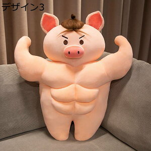 ʂ   ؓԂl`     n D _炩 C ̎q j̎q Mtg av[g ̓ XgX ˂ނ˂ CeA