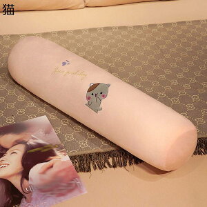  ʂ ~ O  傫TCY Q GG tt _炩 Q K Ƒ FB q j a NX}X v[g