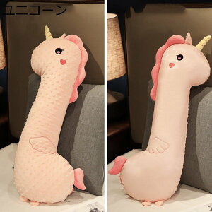 jR[D  110cm ʂ   ONbV 傫 ʂ Q 傫Ȕw x ₳G   qp l ޏ 