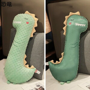 jR[D  110cm ʂ   ONbV 傫 ʂ Q 傫Ȕw x ₳G   qp l ޏ 