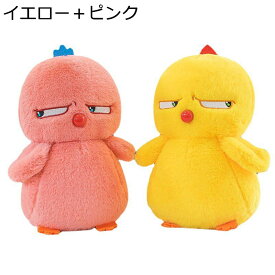 鶏縫いぐるみ 2個セット ぬいぐるみ 抱き枕 おもちゃ 小さい 添い寝 おもしろ 動物ぬいぐるみ 表情おもちゃ もふもふ リラックス 癒し やわらか 彼女彼氏へ ?祭り クリスマス プレゼント お誕生日