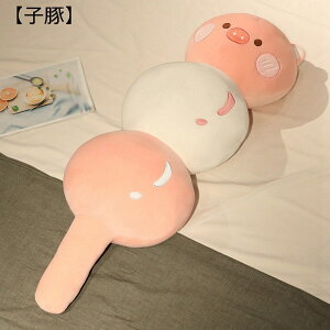 Č ʂ AqD ONbV  QNbV u^ q ETMʂ   ₷Q  IV  j̎q ̎q w xbh L