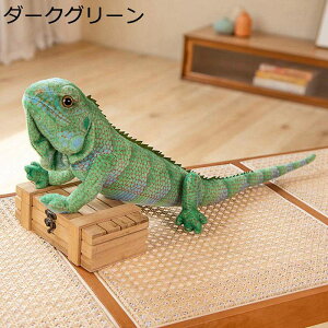 gJQʂ A 薍  YQ ߋ Aj}  ӂ f mLN^[ H|i 낢 C ˂ނ˂ O[ a o[Xf[