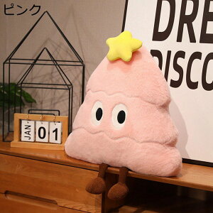 ʂ NX}Xc[ 薍  ăNbV zc ObY wĕ  ӂӂ  bNX  a NX}Xv[g o[Xf[M