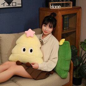 ぬいぐるみ クリスマスツリー 眠り枕 抱き枕 腰当てクッション 座布団 快眠グッズ 背当て抱き枕 もちもち ふわふわ おもしろ リラックス 癒し お誕生日 クリスマスプレゼント バースデーギフト ギフト