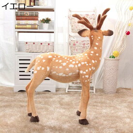 ヘラジカ だきまくら リアル 鹿ぬいぐるみ 縫いぐるみ おもちゃ クリスマス 動物モデル 置物 本物 そっくり 動物ぬいぐるみ オシャレ 癒し お祝い オーナメント 店飾り 贈り物 クリスマスツリー 教育玩具 デスク
