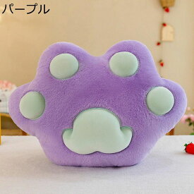 猫爪ぬいぐるみ だき枕 猫の爪 ぬいぐるみ 縫い包み ネコ カラフル おもちゃ お昼寝クッション 添い寝 背もたれ 取り外し可能 柔らか キュット 可愛い キュット 洗える 癒し系 ギフト 店飾り 贈り物 車用 座布団