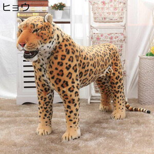 ʂ qE  D   ܂ 75*110cm p AAj}t@~[  l` rbOTCY 炩 Be CeA hV̓ җj mL