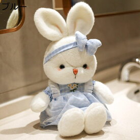 兎 ぬいぐるみ ウサギ縫いぐるみ 抱き枕 かわいい スカート 花柄 うさぎ 柔らかい ネムネム ストレス解消 癒し手触り 娘 女の子 子供向け 友達 ?祭り お祝い 入学 クリスマス サプライズ お誕生日