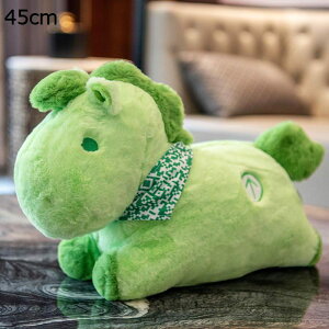 n D O[ ʂ 薍  45cm 킢  p  ӂ X[p[\tg bNX j̎q ̎q xr[  xbh[ ItBX l