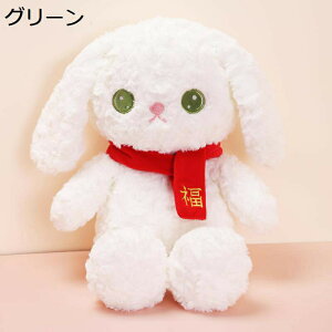 ETMʂ e D  XJ[t   薍 傫Ȕw  x _炩 ӂӂʂ ll XgX lp 蕨  v