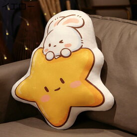 うさぎぬいぐるみ 縫い包み 月 プリント 星 ウサギ クッション ぬいぐるみ スターフィッシュ 兎 眠り枕 だき枕 サプライズ 抱き枕 安眠 癒し系 スーパーソフト ベッドサイド お誕生日 ソファー背当て マスコット