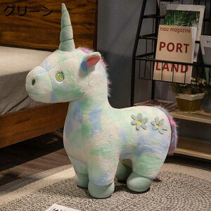 jR[D ʂ  ӂӂ jR[ q̒av[g  l` YQ 傫 Jt QNbV jR[ 킢 G ̎q 