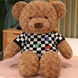 ぬいぐるみ クマぬいぐるみ 縫い包み 抱き枕 おもちゃ だき枕 熊縫い包み テディベア ユニーク ふわふわ リラックス 癒し系 快適 恋人 子供向け 道具 装飾品 店飾り 一人暮らし ギフトぬいぐる 出産祝い