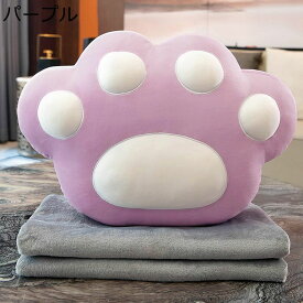 ネコの爪 ぬいぐるみ 猫の爪 2点セット 眠り枕 抱き枕 ブランケット1.7*1.1m 可愛い お誕生日プレゼント 猫縫い包み 添い寝枕 頭も支える 足置き 柔らか ふわふわ 低反発 ピンク グレー 母の日ギフト ギフト