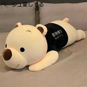 N}ʂ  QNbV LN^[ rbOTCY ߋ SQ   e 炩  ͋C 􂦂 qǂ ̎q j̎q l炵 ʐ^Be eq