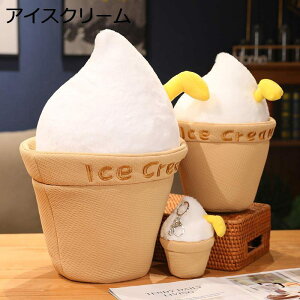  A[XN[ ʂ rbOTCY YQ ԗp Q܂  \t@[ {fB   e 炩 􂦂 qǂ ̎q j̎q ʐ^ G u Be