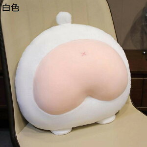 ʂ K  YQ Q܂ LN^[ ^ GG l` \t@[ {fB  C  ͋C 􂦂 q ޏގ Be ObY RX