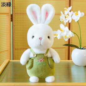 兎 縫いぐるみ ウサギおもちゃ 添い寝枕 昼寝まくら キャラクター 抱き枕 おもしろ 気持ちいい おもちゃ すやすや寝る ごろ寝 癒される 洗える 子供 彼女彼氏へ 写真道具 雑貨 置物 アクセサリー 幼稚園
