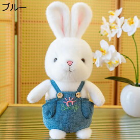 兎 縫いぐるみ ウサギおもちゃ 添い寝枕 昼寝まくら キャラクター 抱き枕 おもしろ 気持ちいい おもちゃ すやすや寝る ごろ寝 癒される 洗える 子供 彼女彼氏へ 写真道具 雑貨 置物 アクセサリー 幼稚園