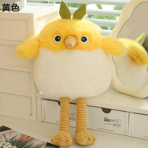 ヤマガラ 縫い包み 鳥 昼寝枕 添い寝枕 アニマル 抱きまくら 高弾力 やわらかい 玩具 ソファー ボディ枕 多機能 癒し系 洗える 子ども 女の子 男の子 クリスマス 誕生日プレゼント イベント