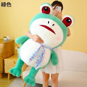 JGD  Q YQ Aj} ^ rbOTCY w QT|[g  _炩 @\ n 􂦂 qǂ ̎q j̎q o^Cf[ ʐ^