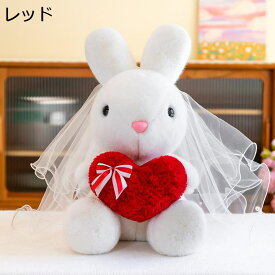 ウェディングドレスウサギ 縫いぐるみ ビッグサイズ 結婚式 ギフト 恋人 キャラクター 人形 すやすや寝る ごろ寝 多機能 癒し系 ふわふわ もちもち 柔らか 洗える 女性 家族 ギフト 贈り物 撮影道具