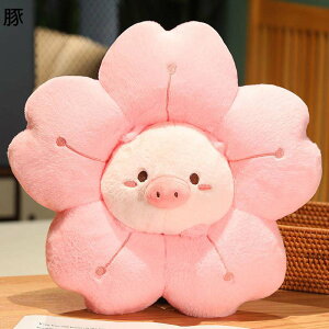 ETMʂ zc Ԍ^  QNbV   `FANbV ߋ SQ  ӂӂ _炩  ͋C 􂦂 qǂ ̎q j̎q a  蕨 