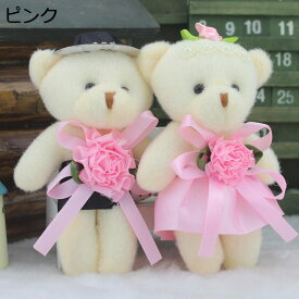 5ペア テディベアぬいぐるみ 抱きまくら 添い寝 動物 玩具 ウェディングドレス＆タキシードセット コスチューム 癒される 結婚式 柔らかい 洗える 子供 彼女彼氏へ 記念日 バレンタインデー 撮影道具