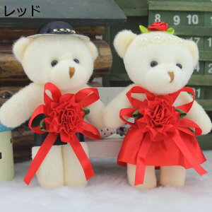 5ペア テディベアぬいぐるみ 抱きまくら 添い寝 動物 玩具 ウェディングドレス&タキシードセット コスチューム 癒される 結婚式 柔らかい 洗える 子供 彼女彼氏へ 記念日 バレンタインデー