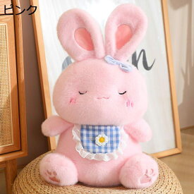 ウサギ縫いぐるみ スカーフ兎 抱きまくら 昼寝クッション キャラクター 特大 大きい 人形 ソファー ボディ枕 ふわふわ もちもち 柔らか 癒される 洗える 子供部屋 彼女彼氏へ アクセサリー 車用