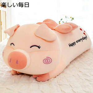  ԂD YQ Q܂  ܂ sbO  _炩 ߋ Q NbV XgX K[th Mtg q  蕨 ANZT[ 