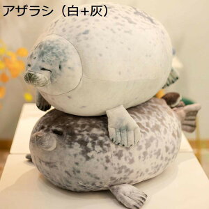 �����܂��� �A�U���V �ʂ������ �C�m���� ���Q�N�b�V���� �l���l�� ������ �ߋ� ���₷��Q�� ����Q ���� ���͋C��� ���� ���e�� ���炩�� �􂦂� �K�[���t�����h ���� �C�x���g �B�e