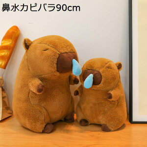 ʂ Jso  QNbV  RXv Aj}  ₷Q Q  C  ͋C 􂦂 q ޏގ a v[g j