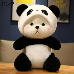 p_D  QNbV Aj} p_ ߋ ӂӂ Q NbV  _炩  ͋C 􂦂 qǂ ̎q j̎q ANZT[ HX 