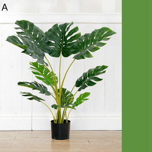 フェイクグリーン リアル 人工観葉植物 インテリアグリーン 大型 大きいサイズ 本物そっくり 観葉植物 人工植物装飾 観葉樹 お世話不要 枯れないグリーン デコレーション 植物装飾 事務所
