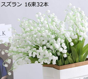  ԑ XY 1632{ t[u[P VNt[ 闖 CeA EGfBOu[P  ͂Ȃ A[gt[  Be lH Mtg j 