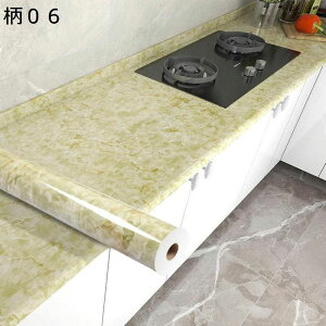 CNV[g h 嗝΃V[g 嗝Βǎ ڒܕt ͂ ǎV[ 嗝Β  Lb`V[g h h ϔM V[^Cv 䏊 ǎ e[u HI C gC 