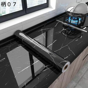 CNV[g h 嗝΃V[g 嗝Βǎ ڒܕt ͂ ǎV[ 嗝Β  Lb`V[g h h ϔM V[^Cv 䏊 ǎ e[u HI C gC 