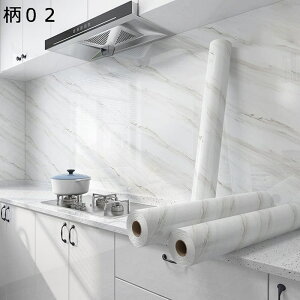 CNV[g h 嗝΃V[g 嗝Βǎ ڒܕt ͂ ǎV[ 嗝Β  Lb`V[g h h ϔM V[^Cv 䏊 ǎ e[u HI C gC 