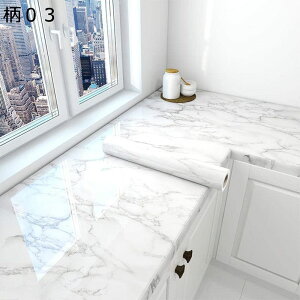 CNV[g h 嗝΃V[g 嗝Βǎ ڒܕt ͂ ǎV[ 嗝Β  Lb`V[g h h ϔM V[^Cv 䏊 ǎ e[u HI C gC 