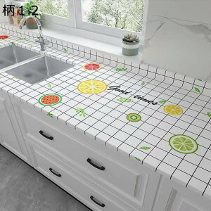 CNV[g h 嗝΃V[g 嗝Βǎ ڒܕt ͂ ǎV[ 嗝Β  Lb`V[g h h ϔM V[^Cv 䏊 ǎ e[u HI C gC 