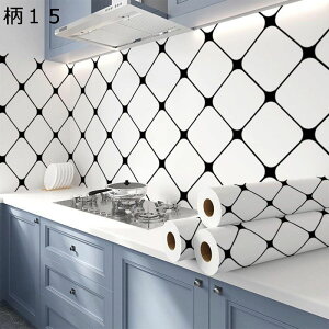 CNV[g h 嗝΃V[g 嗝Βǎ ڒܕt ͂ ǎV[ 嗝Β  Lb`V[g h h ϔM V[^Cv 䏊 ǎ e[u HI C gC 