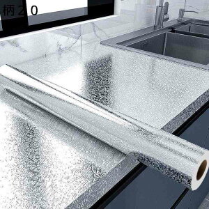 CNV[g h 嗝΃V[g 嗝Βǎ ڒܕt ͂ ǎV[ 嗝Β  Lb`V[g h h ϔM V[^Cv 䏊 ǎ e[u HI C gC 