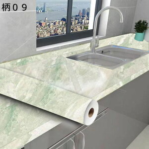 CNV[g h 嗝΃V[g 嗝Βǎ ڒܕt ͂ ǎV[ 嗝Β  Lb`V[g h h ϔM V[^Cv 䏊 ǎ e[u HI C gC 